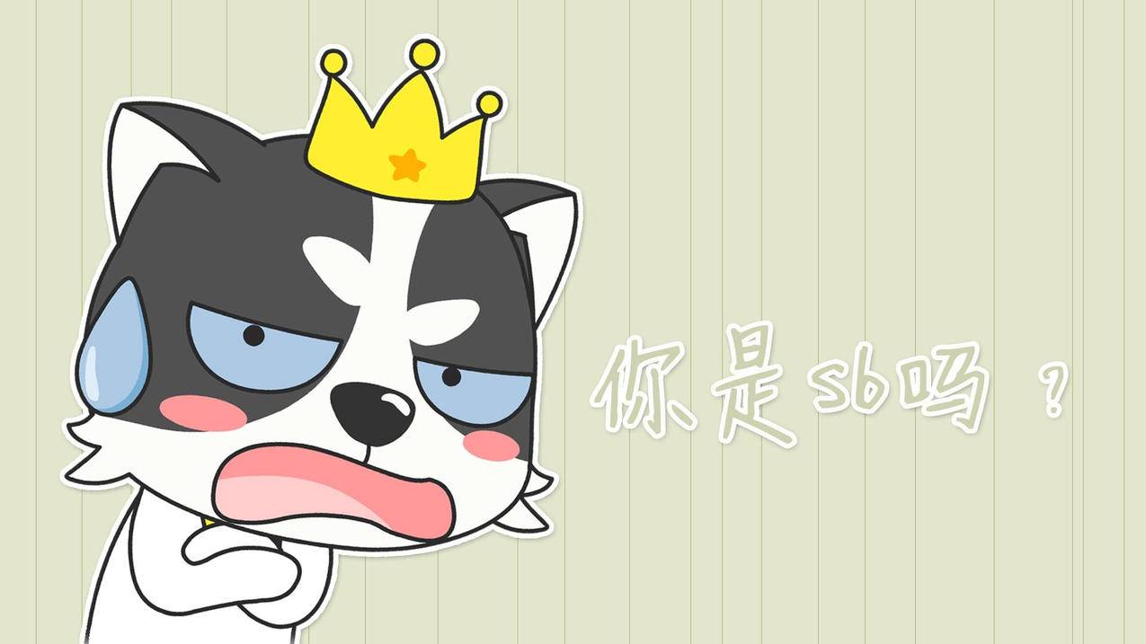 抖音低价二十四小时下单平台,刷qq空间访客量十万,快手点赞秒到帐
